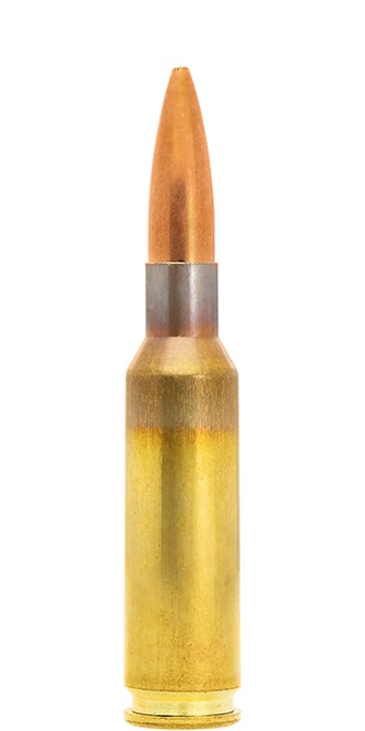 Alternative view of Lapua Patrone Mod. 6.5x47 / Naturalis / Scenar L